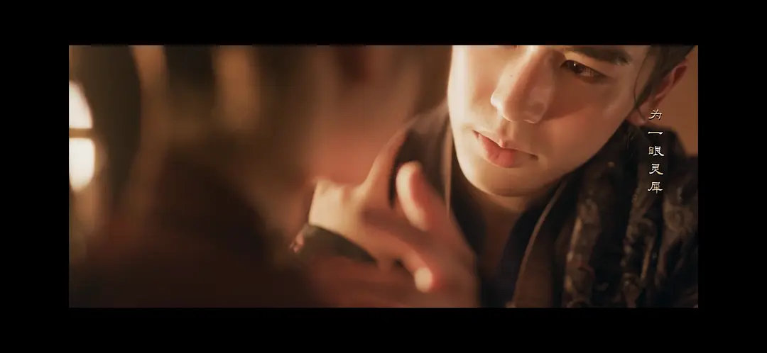 张凌赫被下媚药的表演，演技和x张力从没有过，完全毁容式演技 