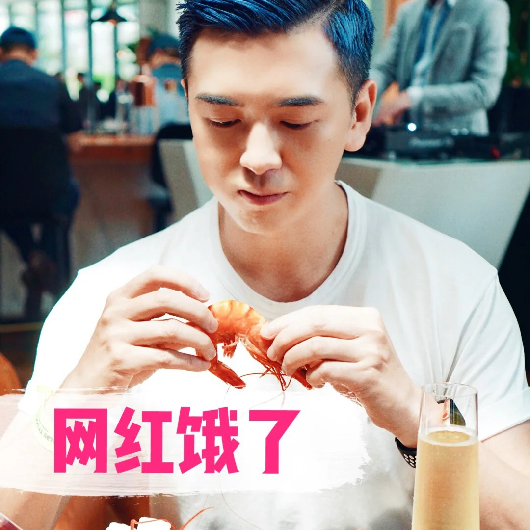 【意大利米其林厨师👨‍🍳来中国了】