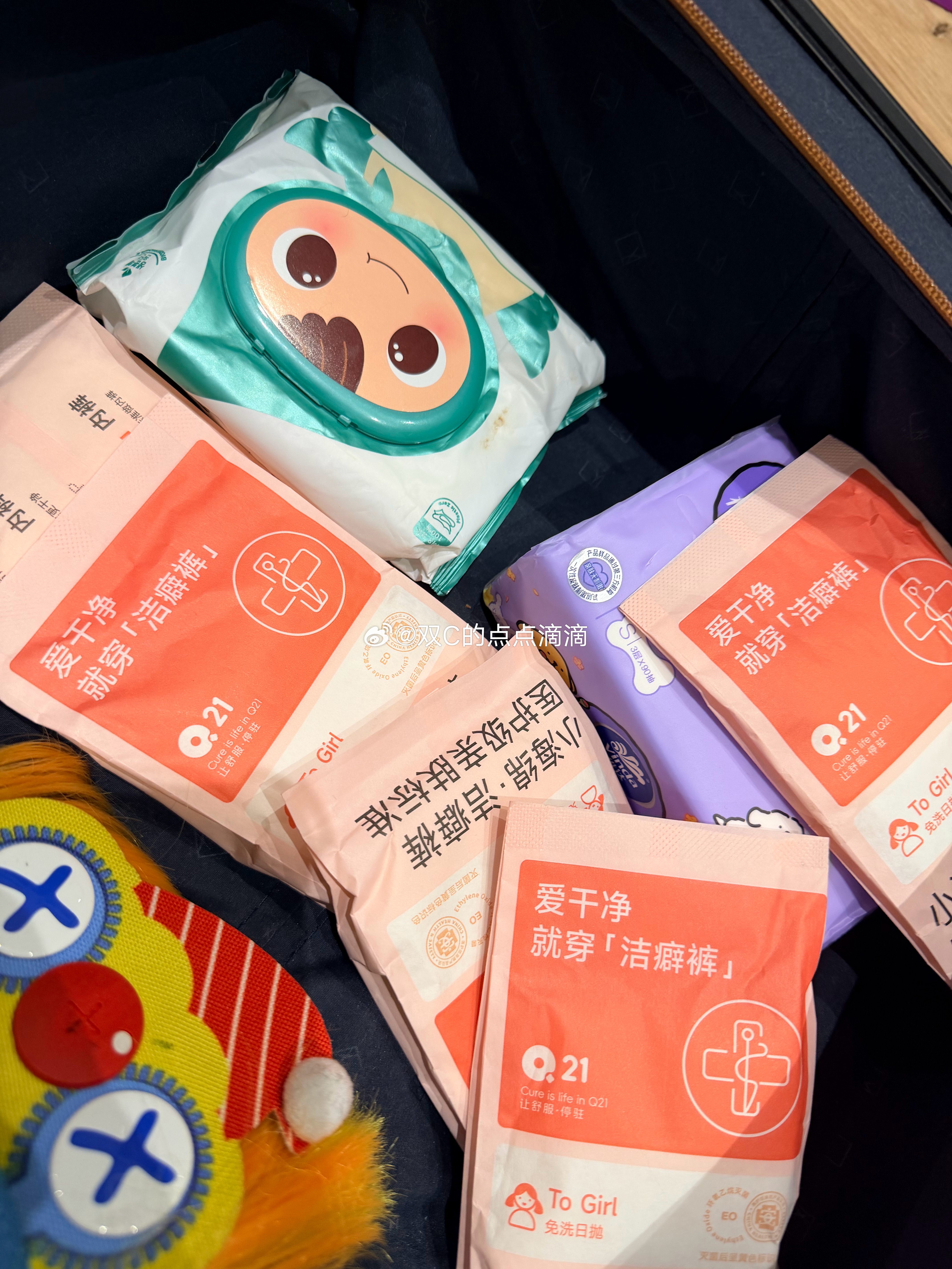 湿巾要算好用量的哦今儿之后再下次要十月了开学时候用的量今儿需要买好囤够的～～～～