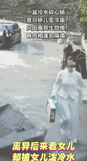 有得有失，甘蔗没有两头甜。
事情对与错不说，只是自己的选择自己“说”。
其实，女