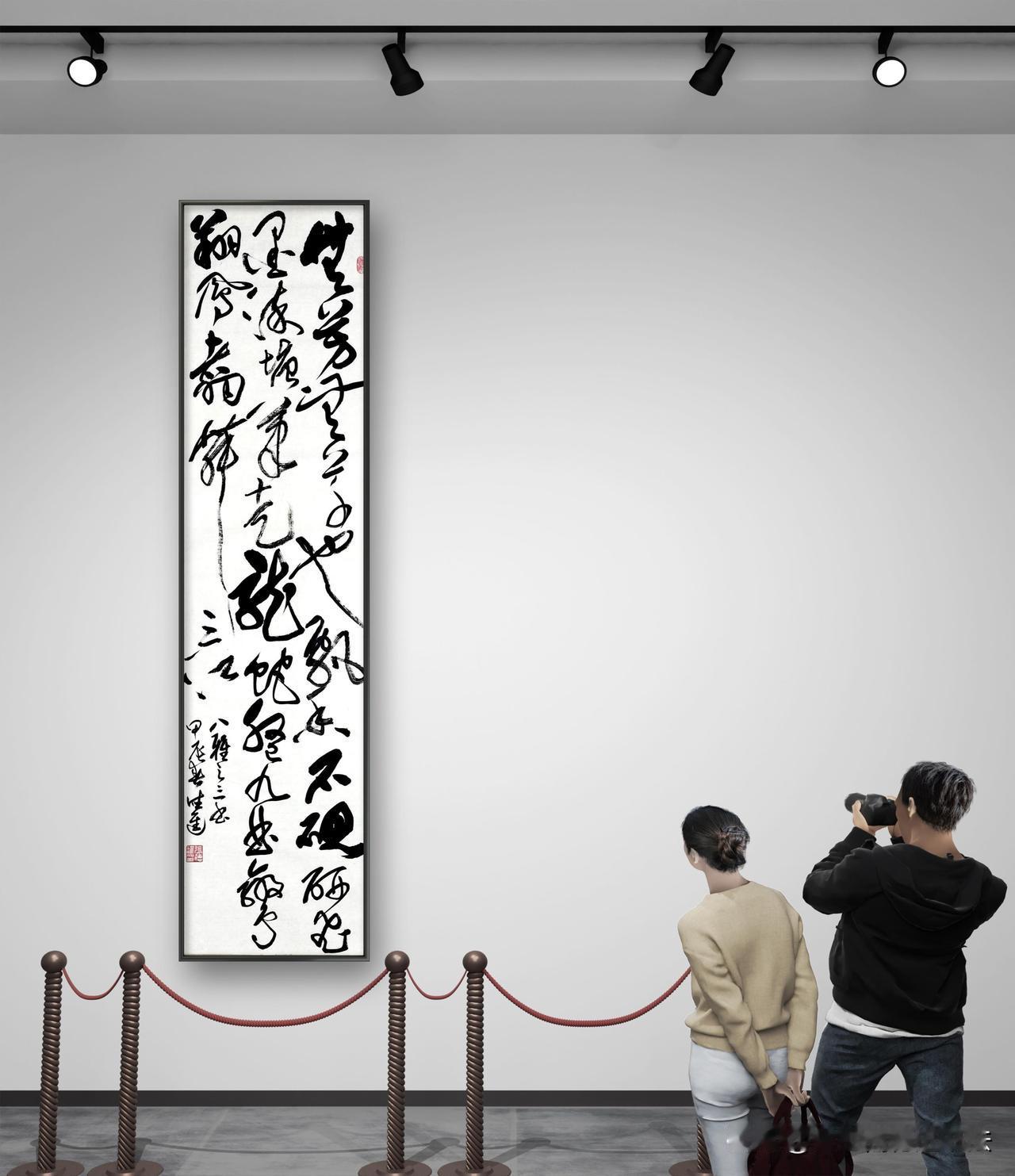 
无芳无草也飘香，石砚研飞墨染塘。 笔走龙蛇盘九曲，鸾翔凤翥舞三江。 在一片寂静