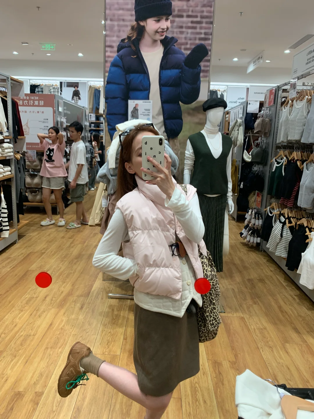 155cm/84 优衣库粉色马甲很火吗✨🎀