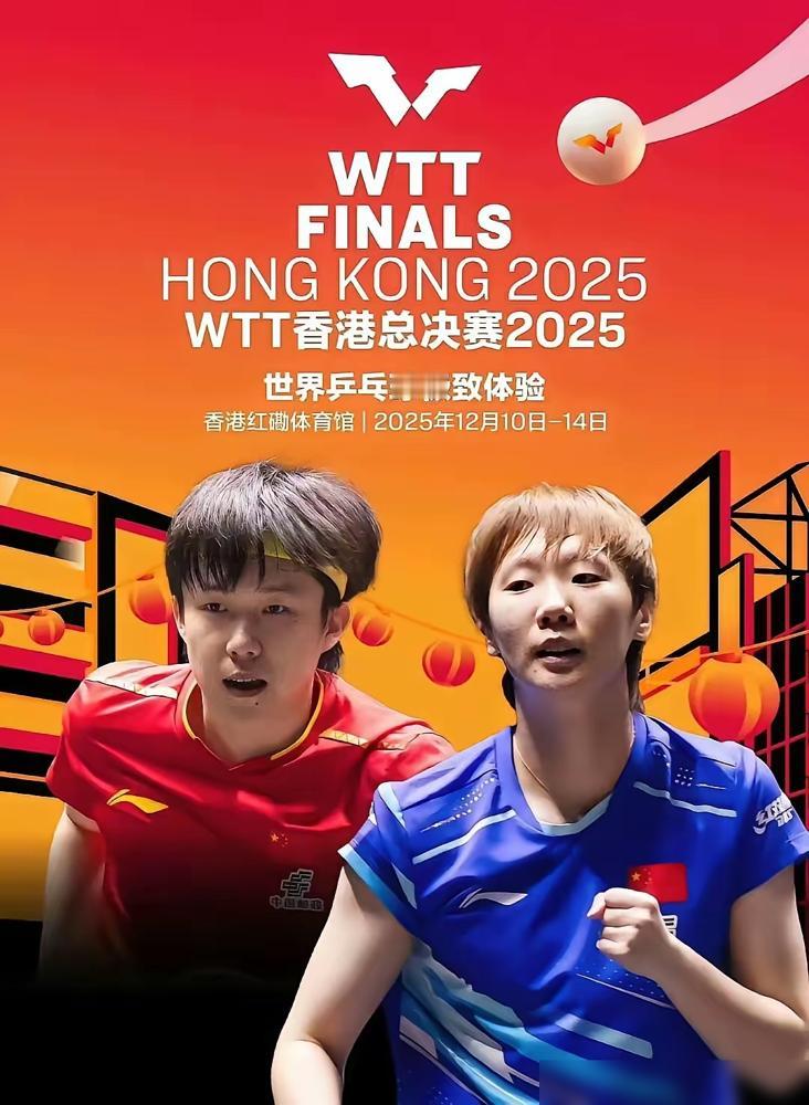 昨晚央视王曼昱对张本美和的球，解说员直接把观众气到关声音！
明明是国乒姑娘拼尽