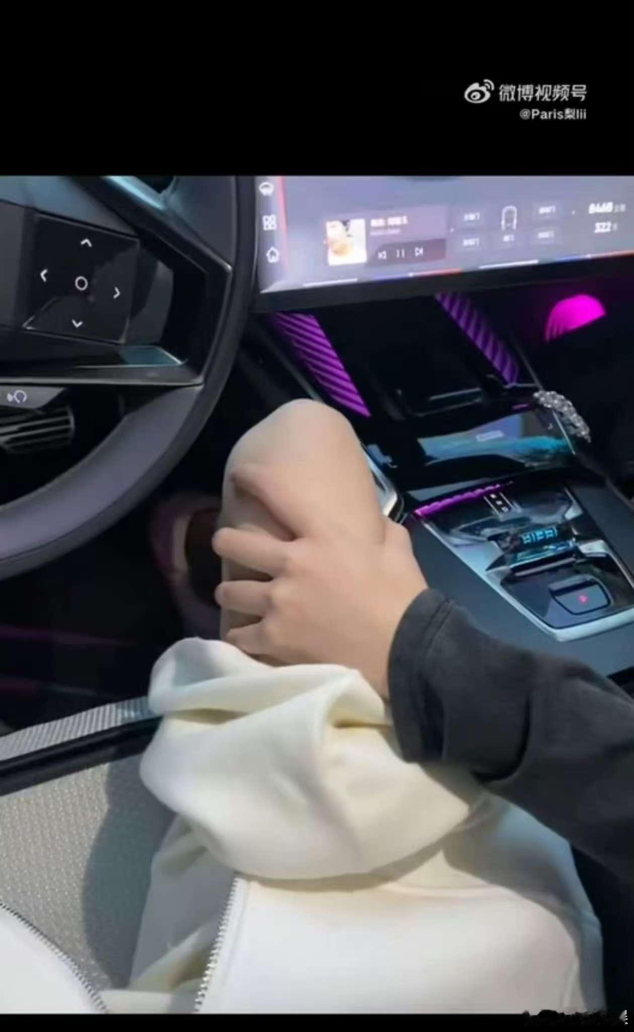 Paris梨lii情人节vlog疑似梓渝的手Paris梨lii情人节快乐vlog