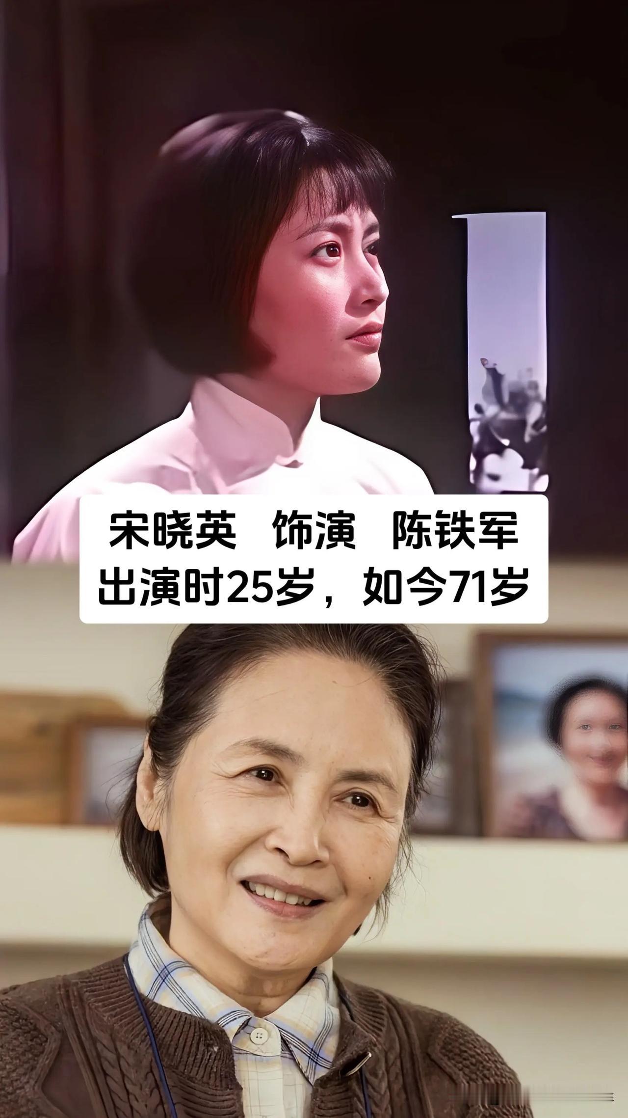 1980年长影拍摄的《刑场上的婚礼》，很多人都记得影片里的热血与浪漫，却很少留意
