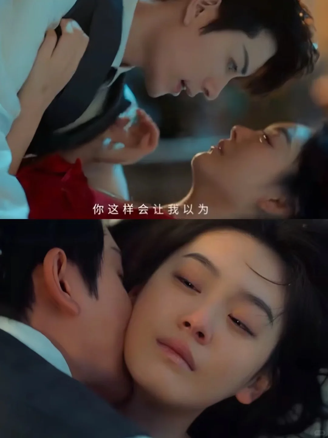 疯批强制爱‼️这剧情鲨疯了‼️