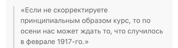 俄罗斯国家杜马久加诺夫表示，一季度的经济灾难，如果不紧急采取金融、经济措施，到今