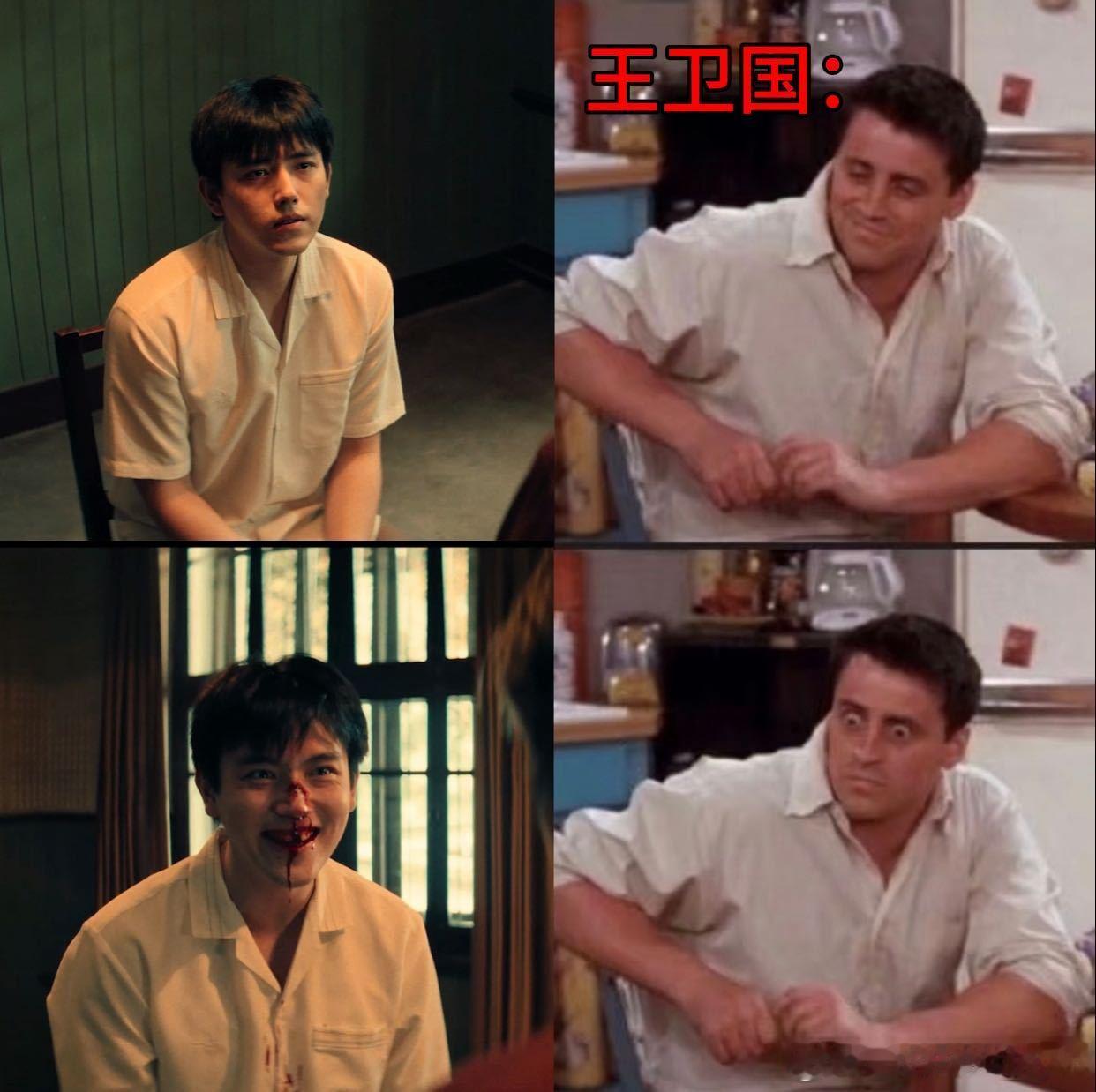 陈明昊陈飞宇审讯室发狠飙戏密闭狭小的审讯室，一场没有硝烟的对决悄然开启。马朝阳主