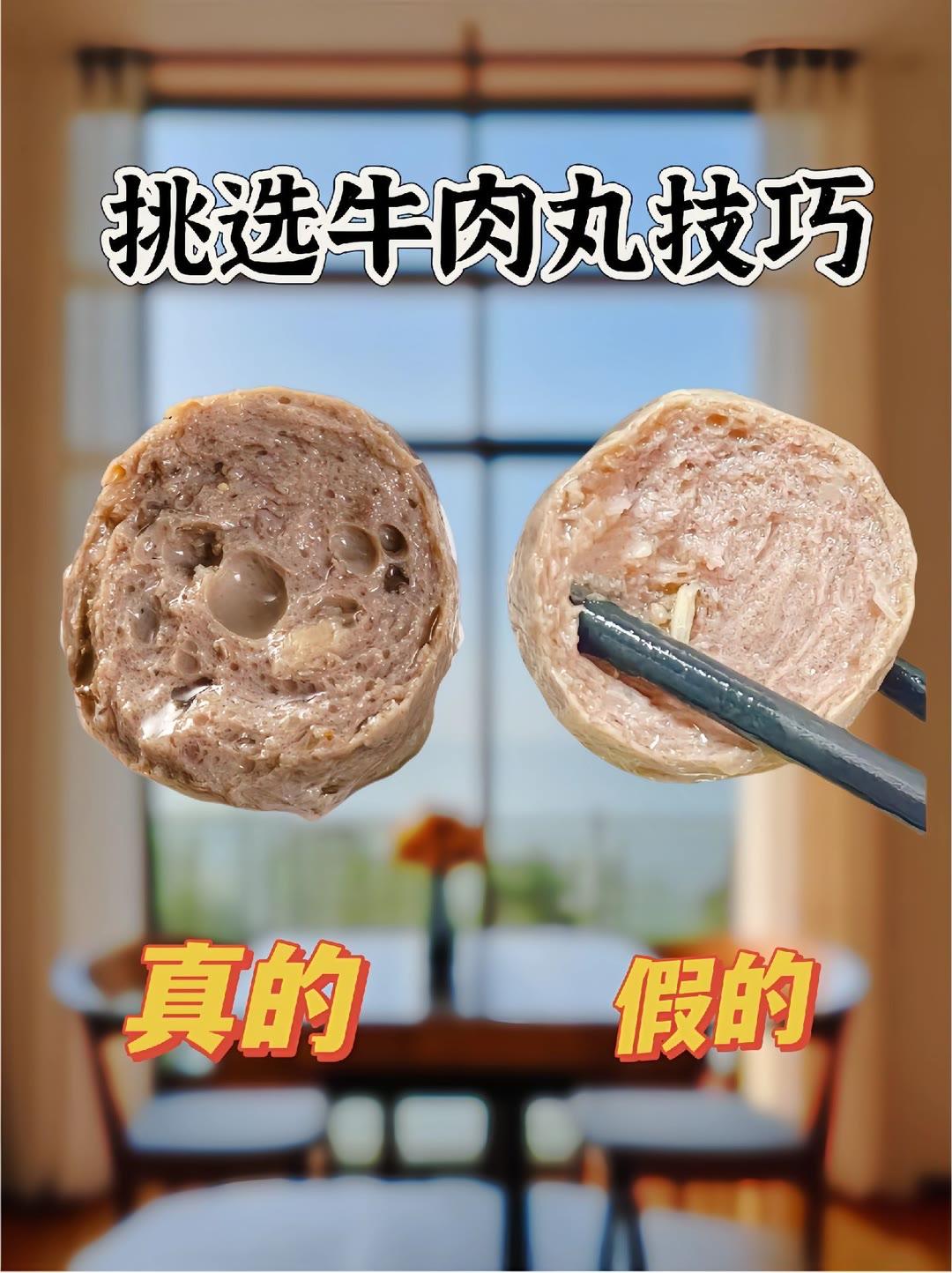 教你学买菜，只买对的不买贵的