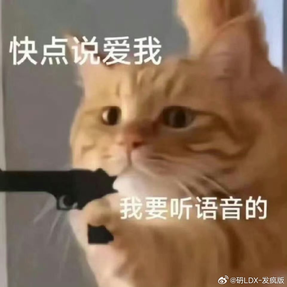 啊啊啊啊 开心 抽一个宝宝🉐🥚🥚6️⃣1️⃣礼包[素龙比心]刷到就是缘分[