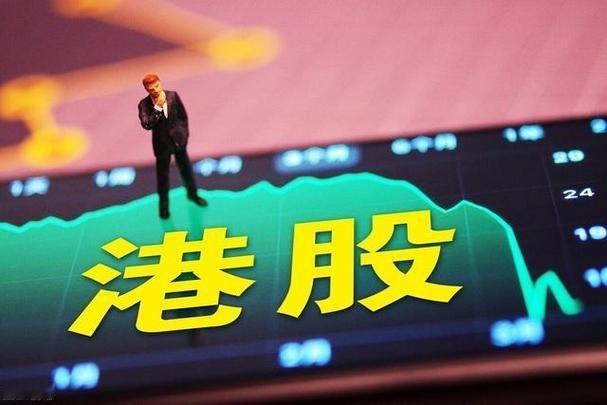 港股市场正在上演一场"自我救赎"的大戏。最新数据显示，2023年至今港股上市公司