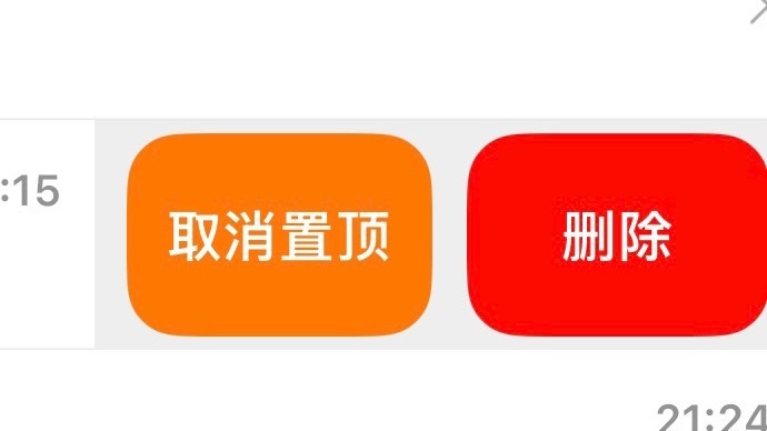 Sb大眼继续更新点没一点乱用的东西 ​​​