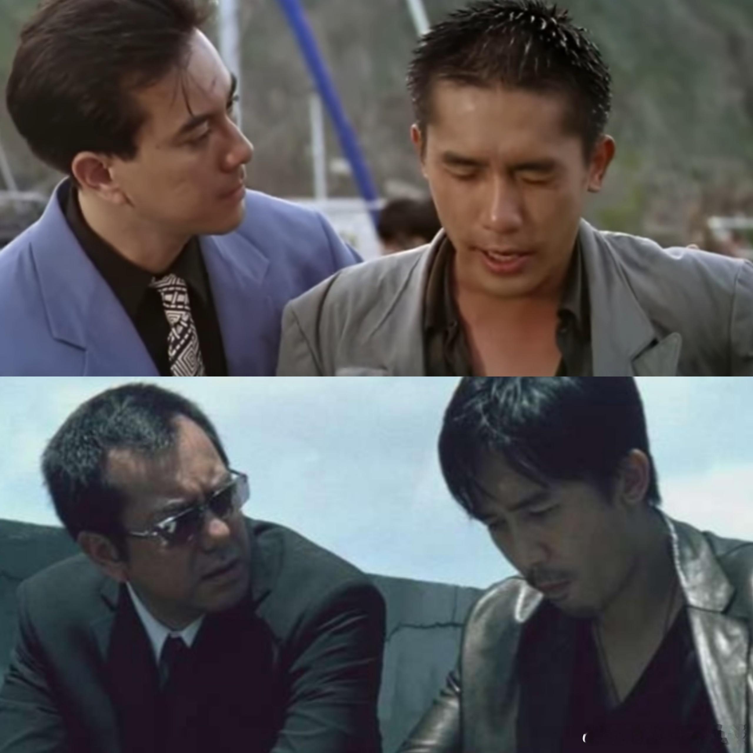 梁朝伟的卧底生涯：1992江浪2002陈永仁 ​​​