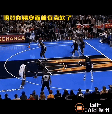 锡安生断哈登。锡安可不是一般的人。