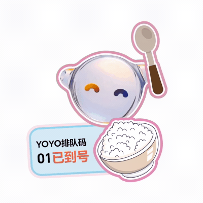 YOYO出码一个顶俩荣耀MagicOS 荣耀YOYO全新表情包上线咯！涵盖取餐、