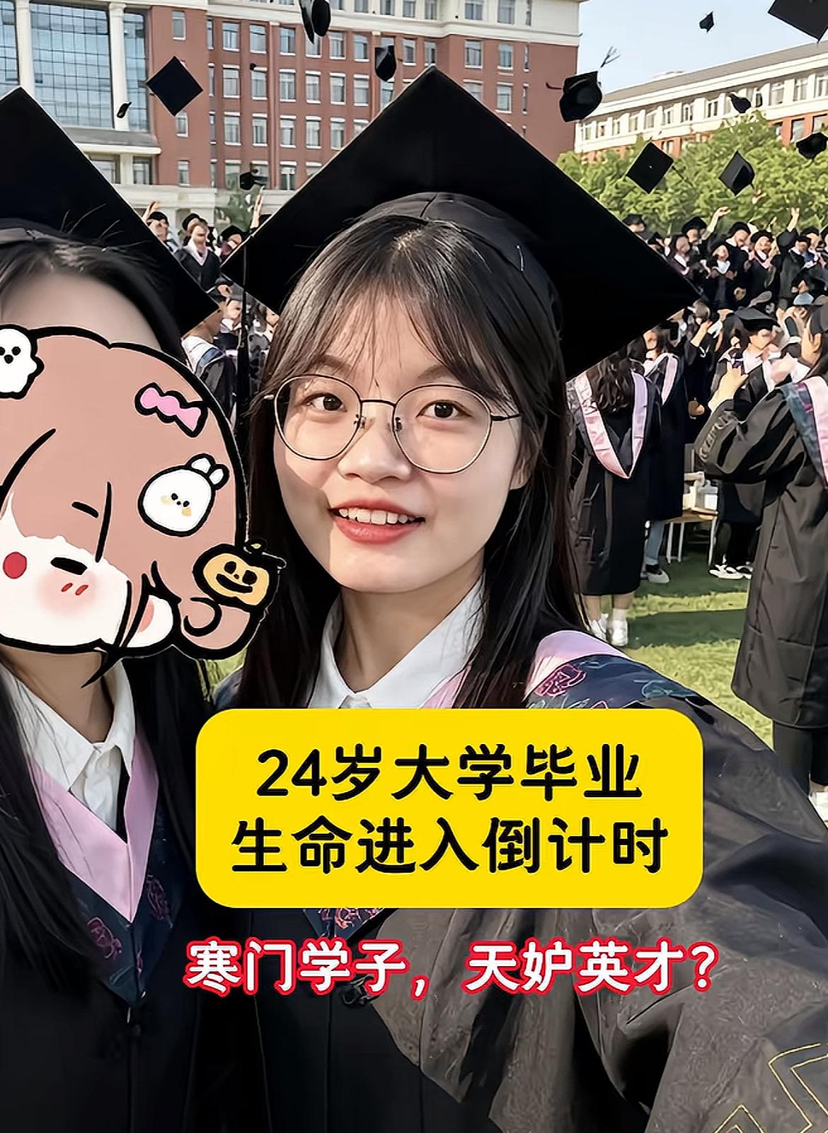 太可惜，广州美女黄丽芳去世，年仅24岁，165公分却只有60斤
确诊的时候刚通过