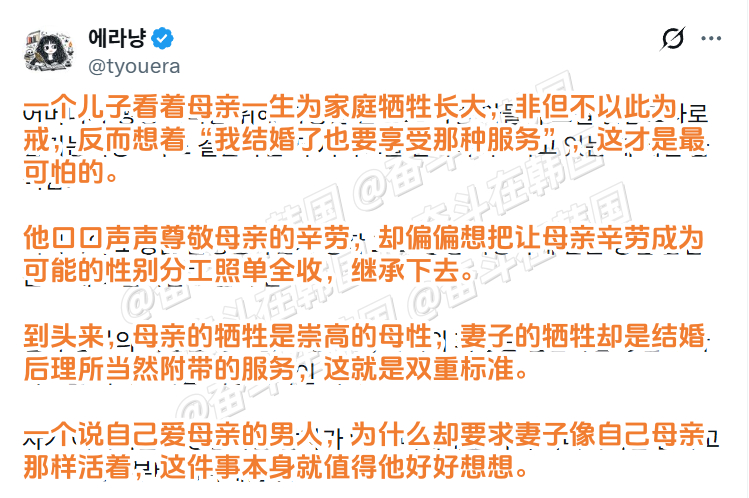 结婚率和生育率下降的根本原因就在这里 海外新鲜事 热点现场