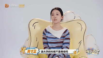 爸爸当家妈妈袁湘琴走进现实爸爸当家现实版袁湘琴既可爱又暖心，直白表达爱意毫不羞涩