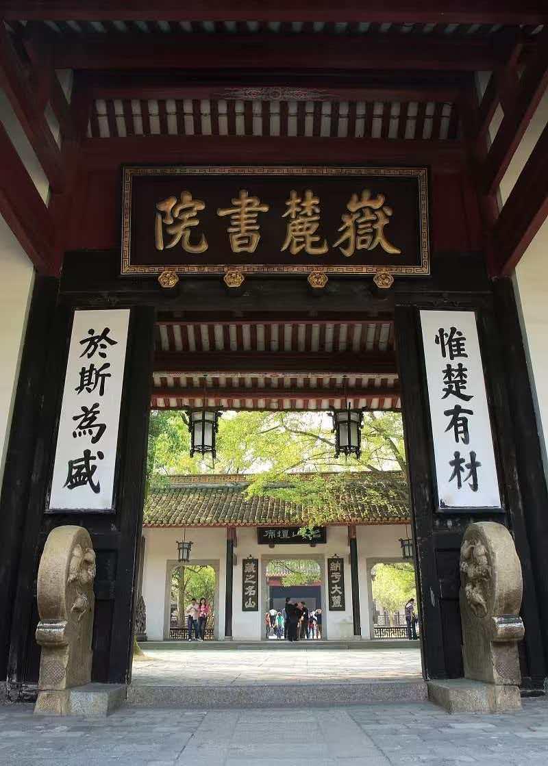 中国人讲人情，西方人讲契约？说出这句话的，和那些用秦始皇统一六国的时候西方已经诞