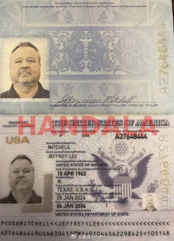 黑客组织汉扎拉向洛克希德·马丁公司在以色列的员工发出48小时离开的通牒，声称已获