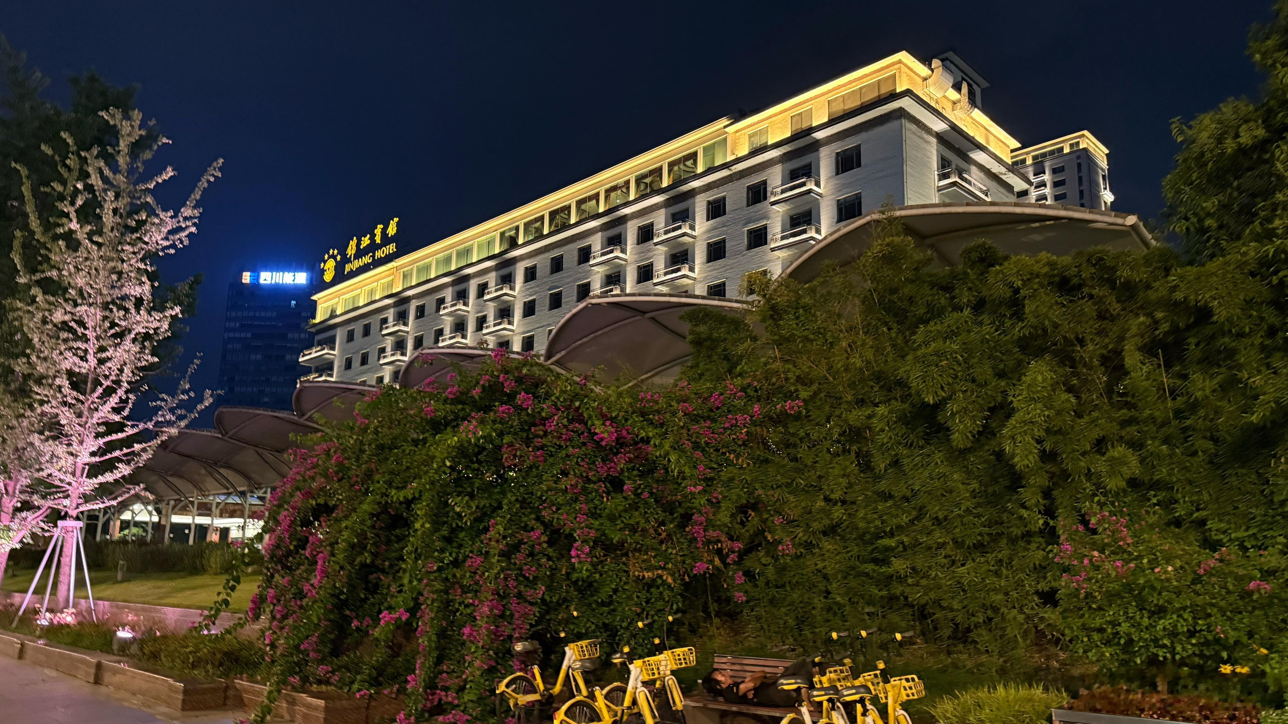 成都，锦江宾馆，夜景。 成都·四川锦江宾馆