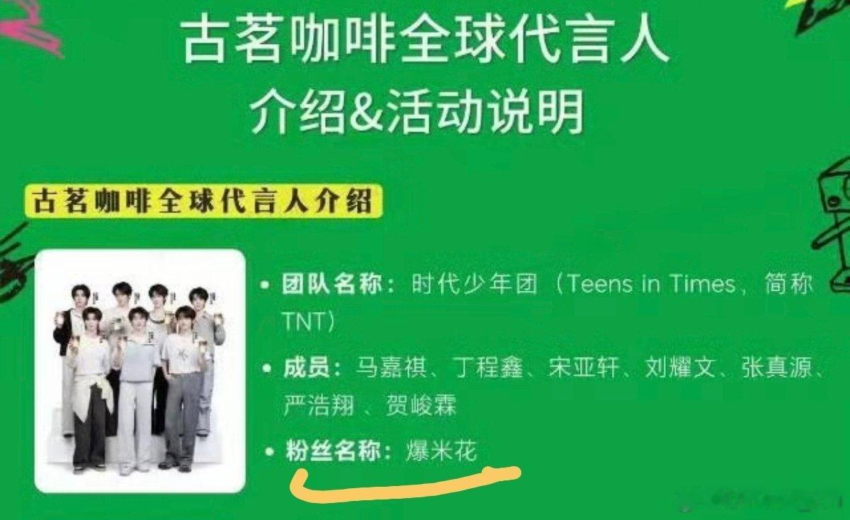 哎 全对咯！ 