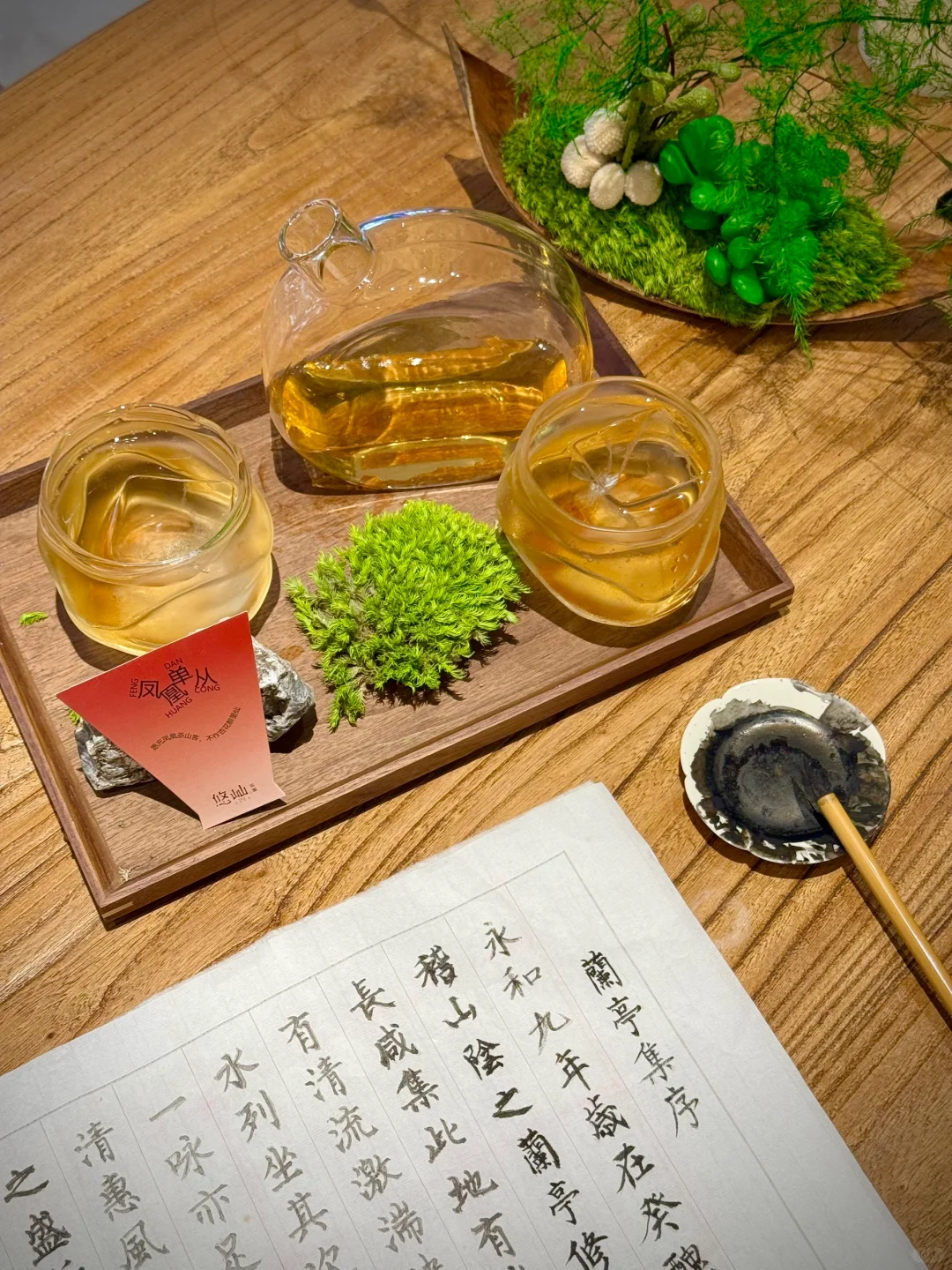 成都下午茶☕️来这家？美到失语！！！🍵