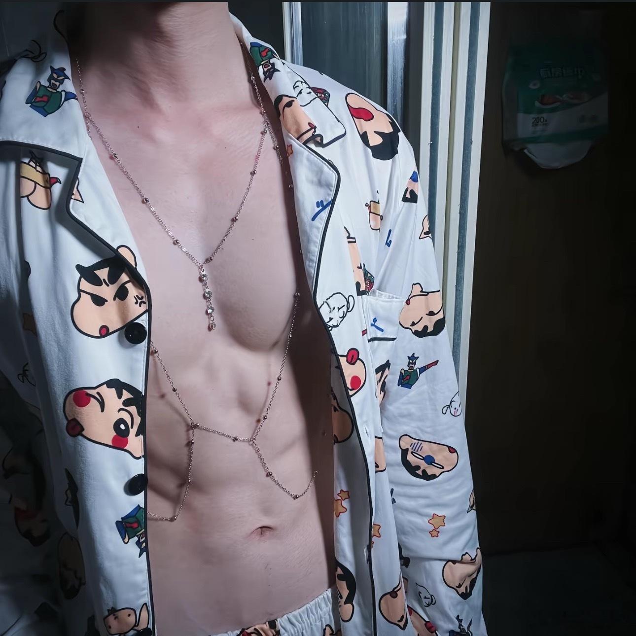 划一下 变少 