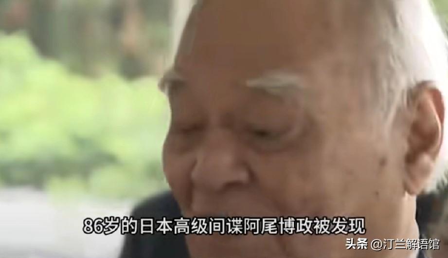 炸裂大瓜！今早全网炸锅！连夜端掉23个日本隐秘窝点，细节藏不住太刺激🤫
 
家