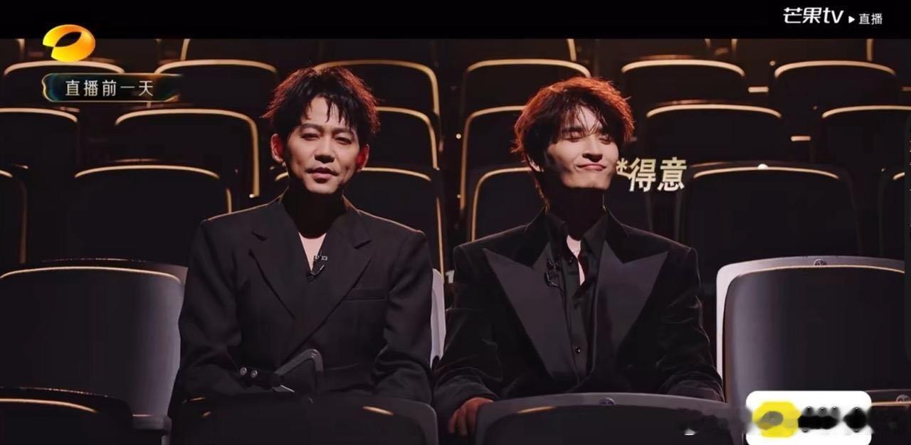 一期节目收获双重快乐，创意广告搭配张远深情演唱，氛围感直接拉满。点开美团小团点杯