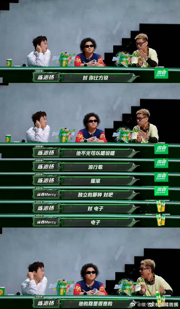 布瑞吉的权威我后知后觉还得是这个布瑞吉啊！哥真的是太权威了！敢于开拓进取挑出常规