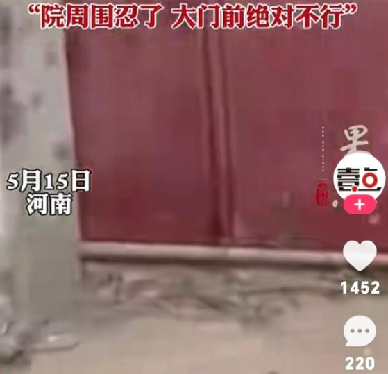 河南一男子从外地返乡，刚到家门口便懵了。
 
自家大门口被邻居开垦成菜园，密密麻
