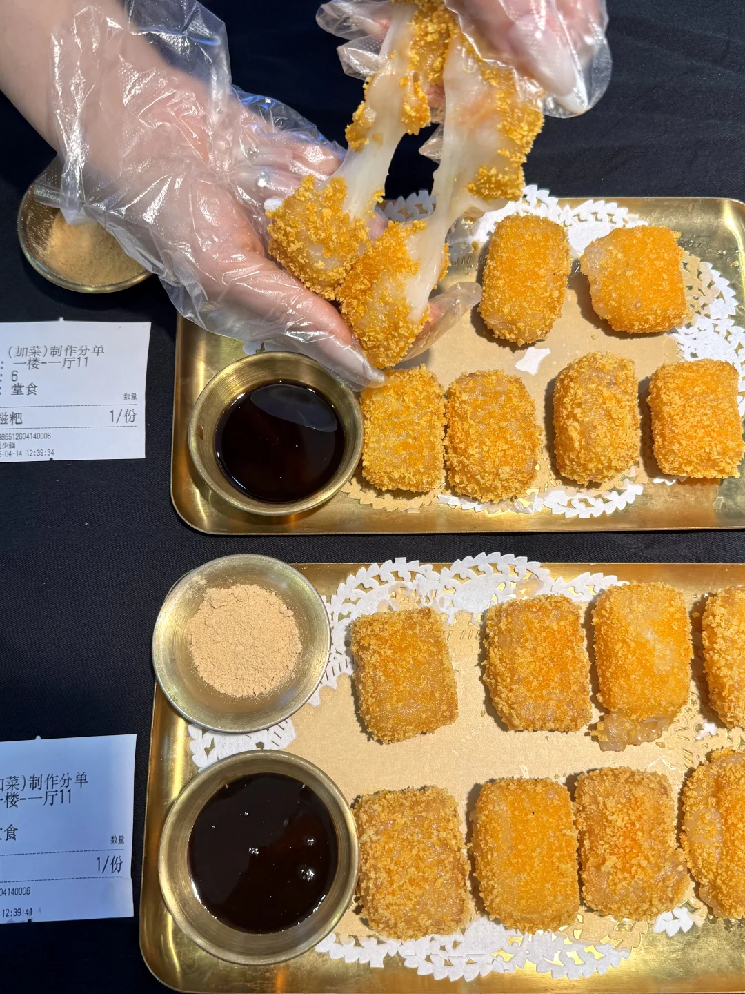 保定！这啥啊？？好好吃！！