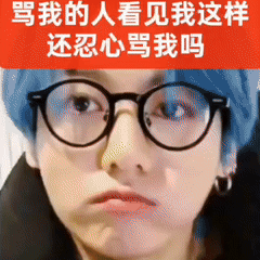 我打算弄hk了 曼谷竟然是站坑吗 那个看台离内场真的有点距离的 我冲hk了 内场