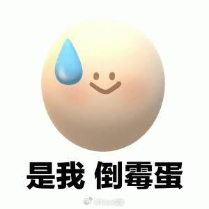 4天2个号只有2个猩红，一个帕克，一个兽王DOTA2DOTA2TI2026