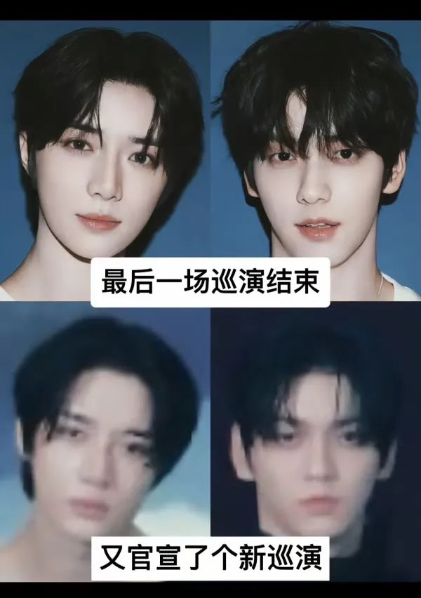 嘻嘻不嘻嘻 ​​​