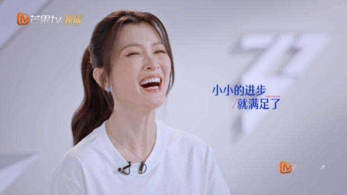 徐洁儿二公排名徐洁儿我会等垫音高音和音该帮的都帮了，排名居然还下降了，这是怎么回