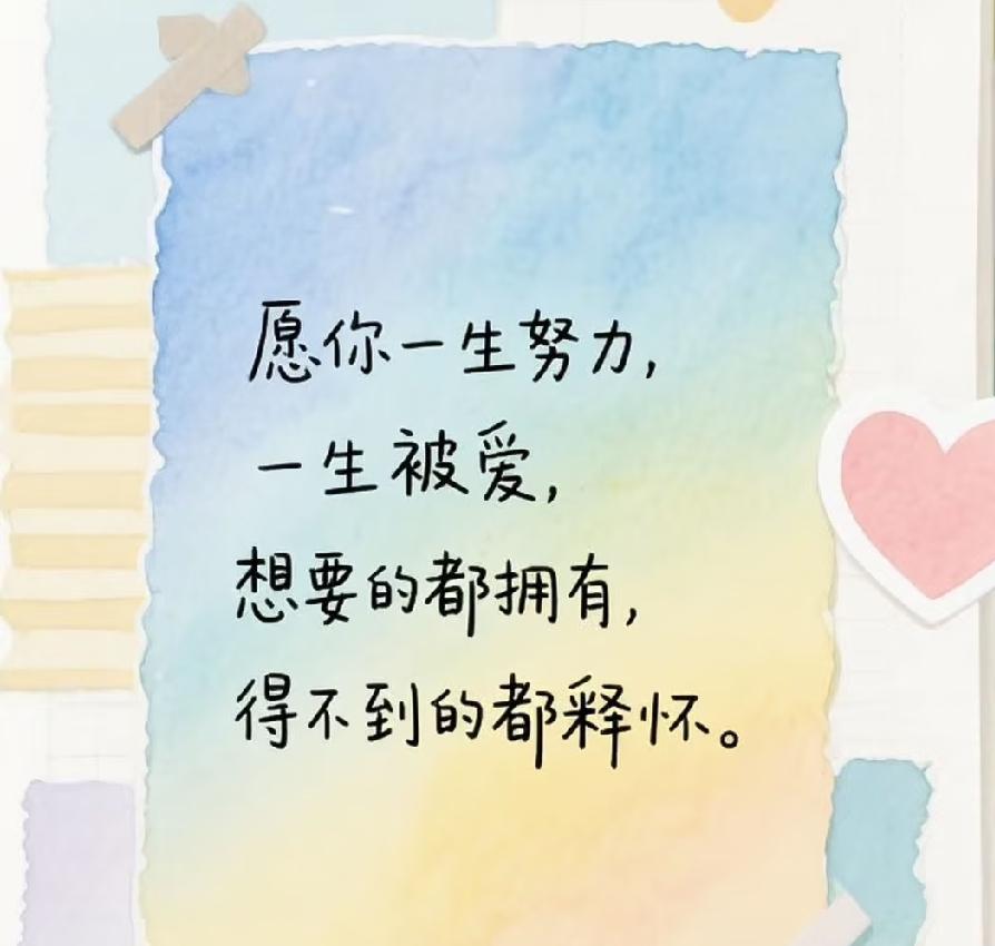 我认为会。
对有的人来说，名字是种暗示。