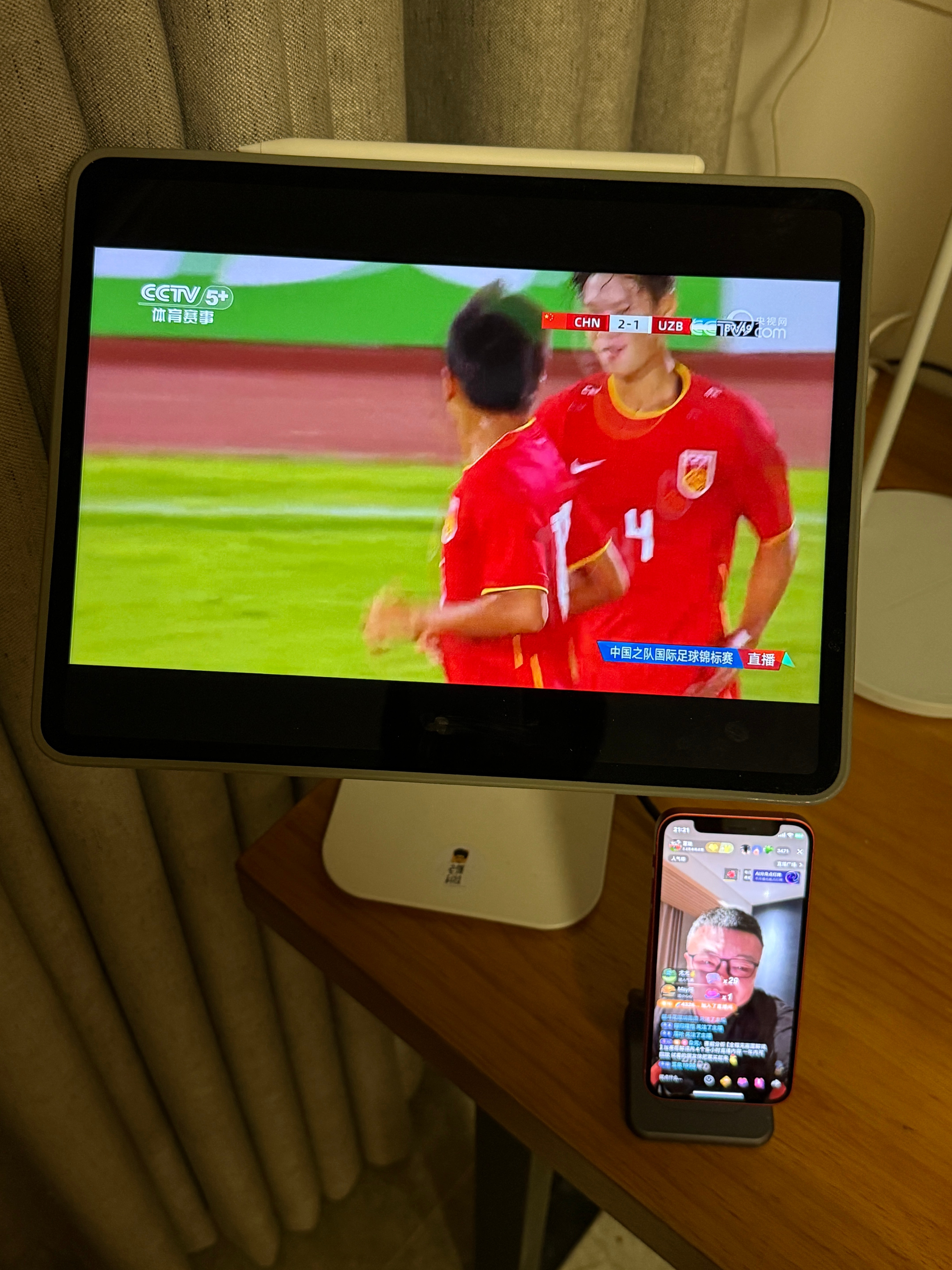 中国U16男足vs乌兹别克斯坦U16绝杀[嘻嘻] ​​​