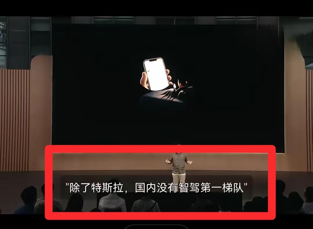 难道专利开放的是中文版本吗？
在网络如此发达的当下，竟还有人盲目追捧。
若没有电