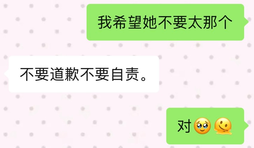 真的不管怎样都是健康最重要[捂嘴哭] ​​​