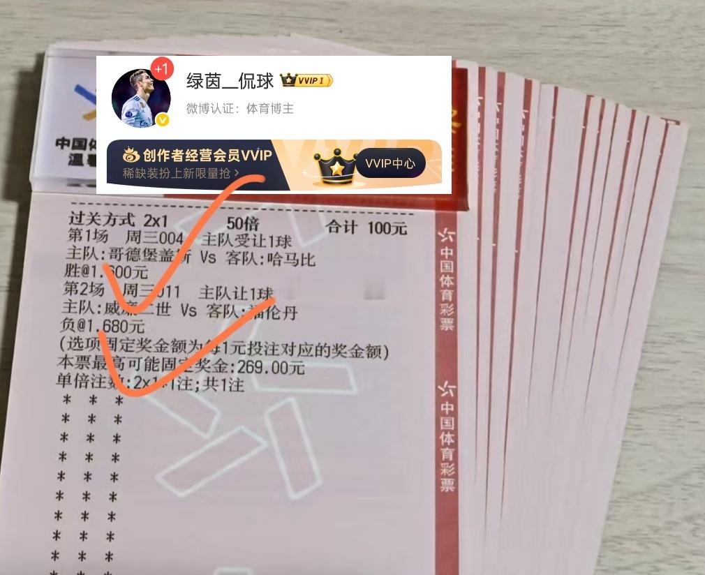 还得是王哥王哥行走江湖就是图个稳重