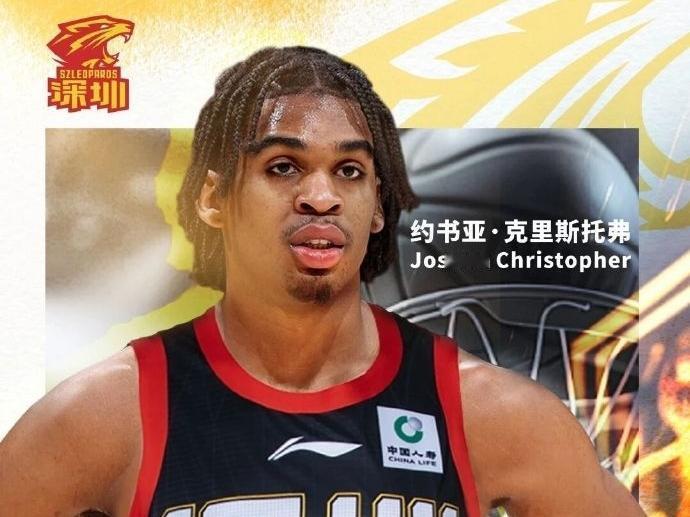 CBA最新消息：据相直播吧透露，北京男篮新外援威廉姆斯的薪水要高于深圳男篮新签的