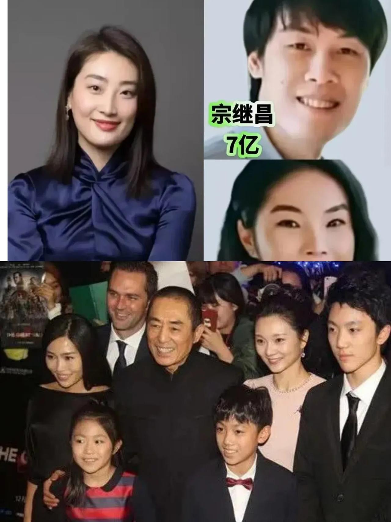 宗庆后和张艺谋相比，明显段位不够呀！张艺谋四个孩子都培养的很好，没有受一点点委屈
