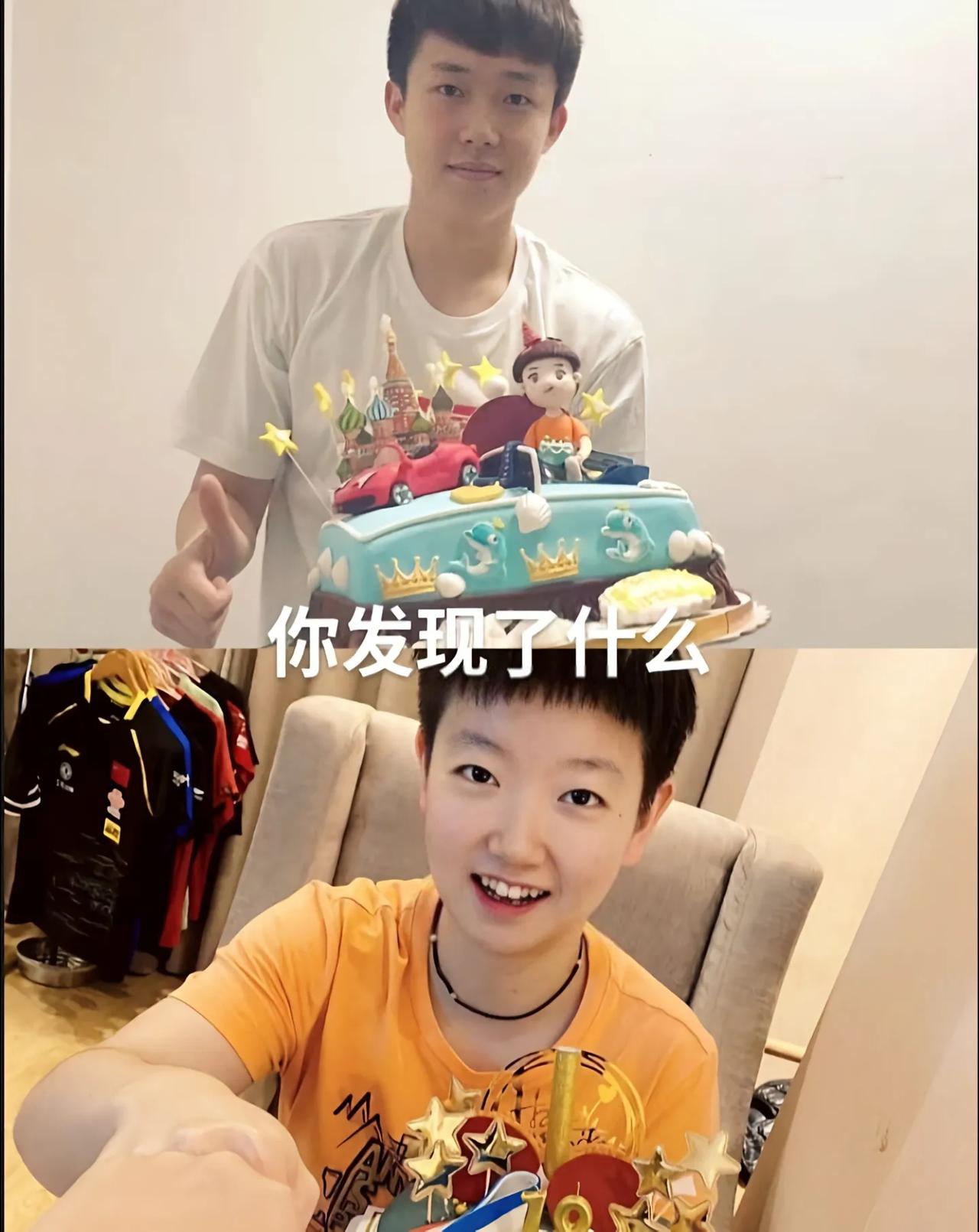 你发现了什么 孙颖莎