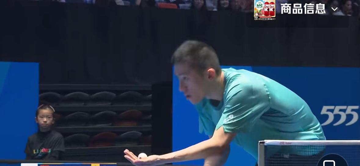 没想到海口亚洲杯向鹏2:3林兆恒 出局！
11:7，8:11，9:11，11:8