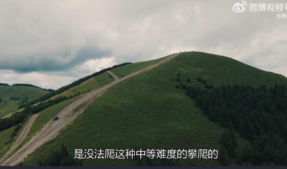 空气悬架升起来底盘直接高出一大截，过大坑大沟根本不用担心卡底盘。神行者全地形
