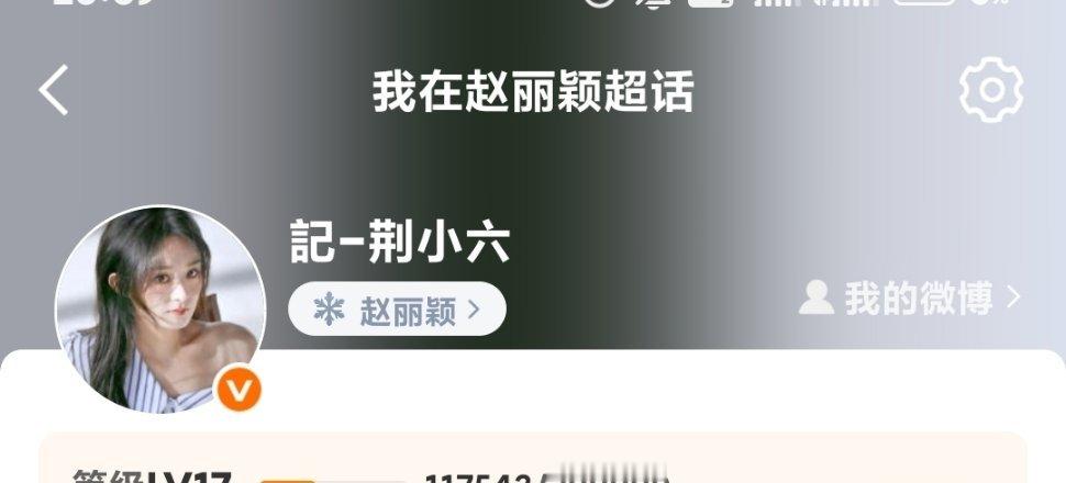 感觉哪里怪怪的 一看是背景[柯基] ​​​