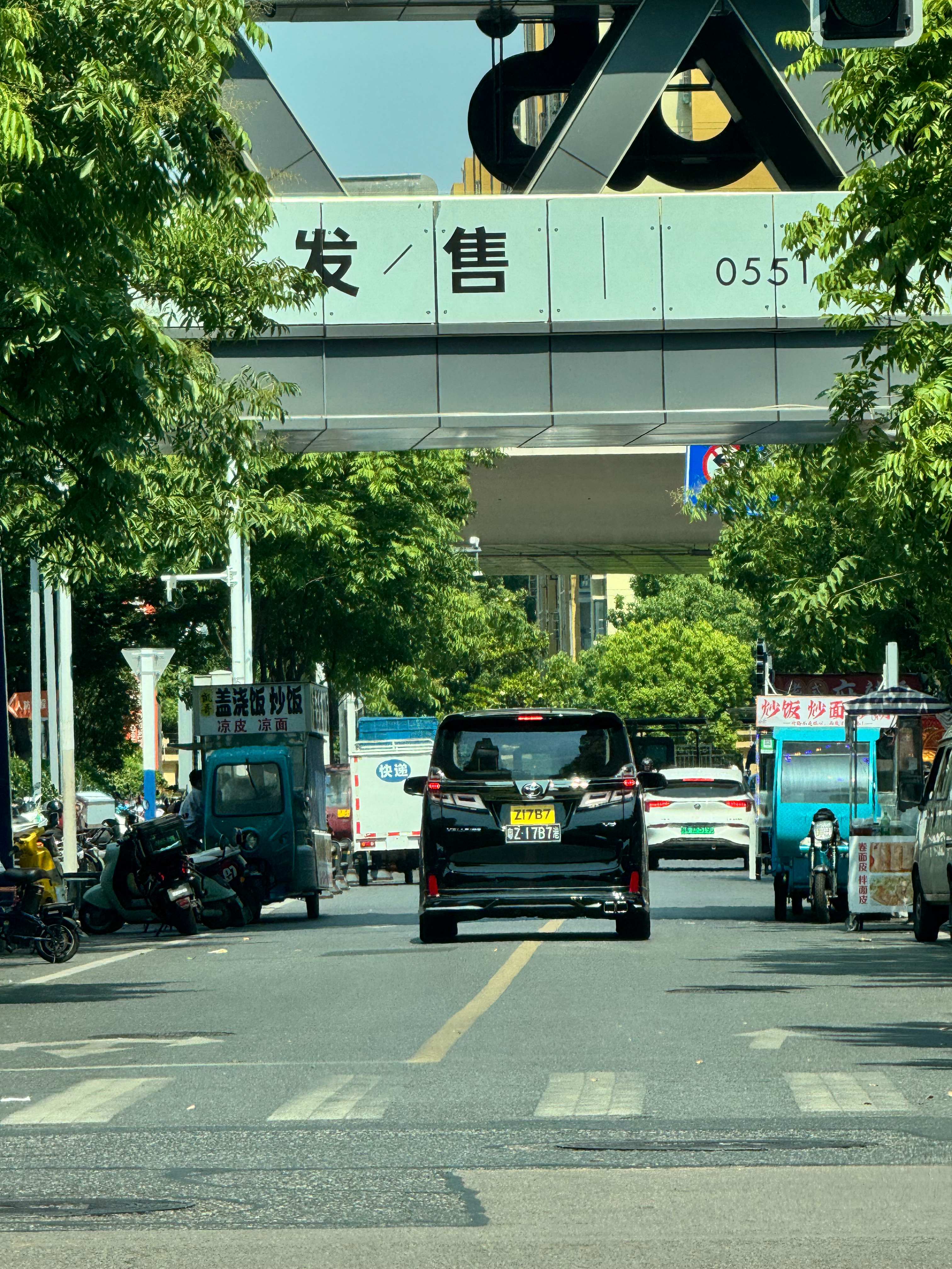 假装自己在香港🇭🇰