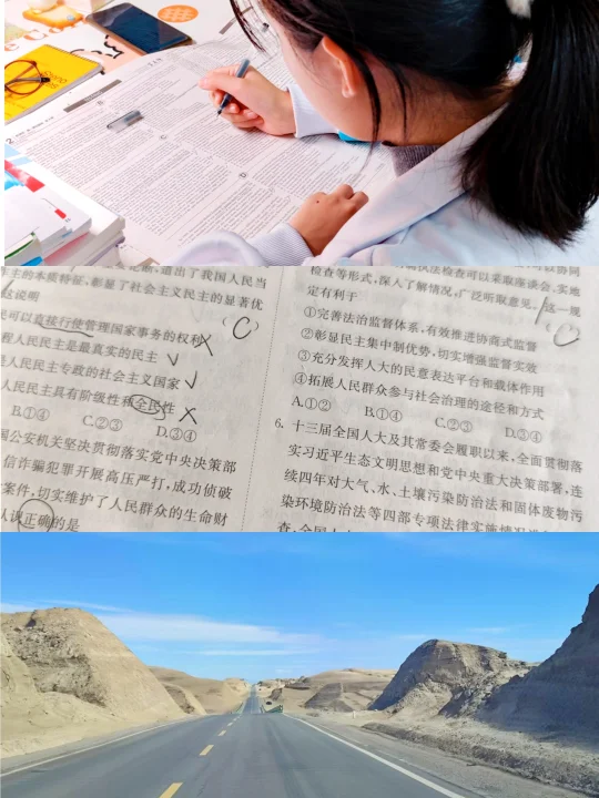 作为准高二生的家长，我一点也不想提前开学